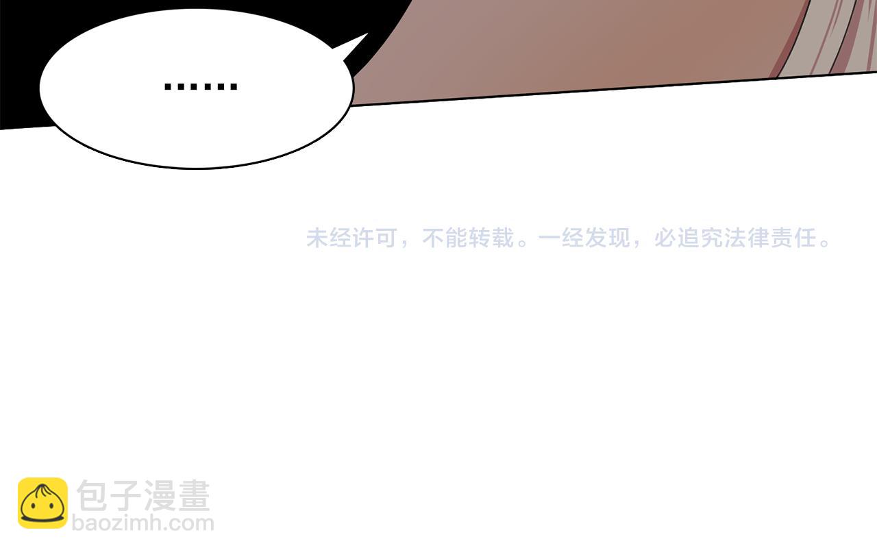 第15话 昏迷之后110