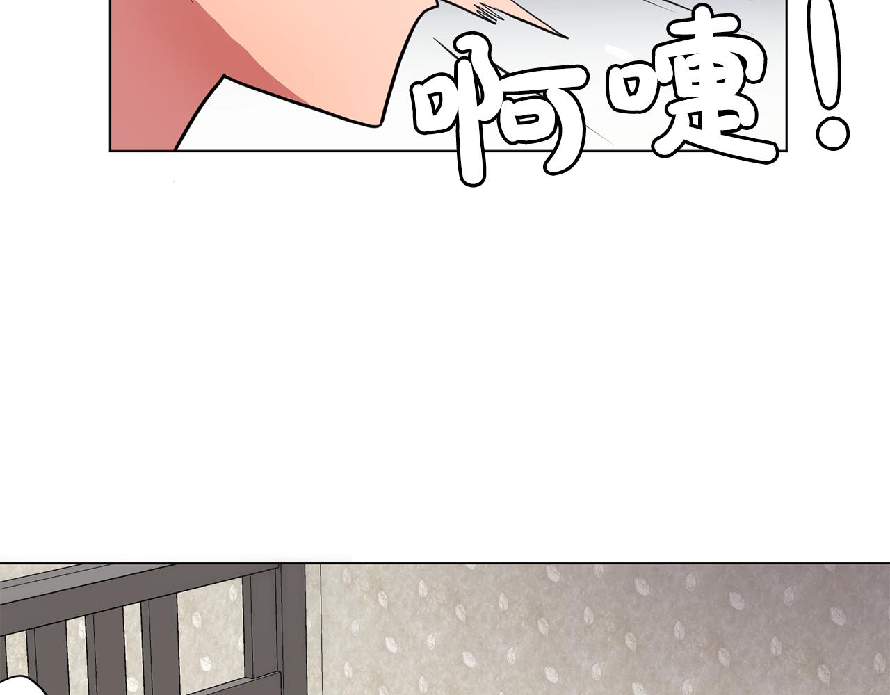 第15话 昏迷之后13