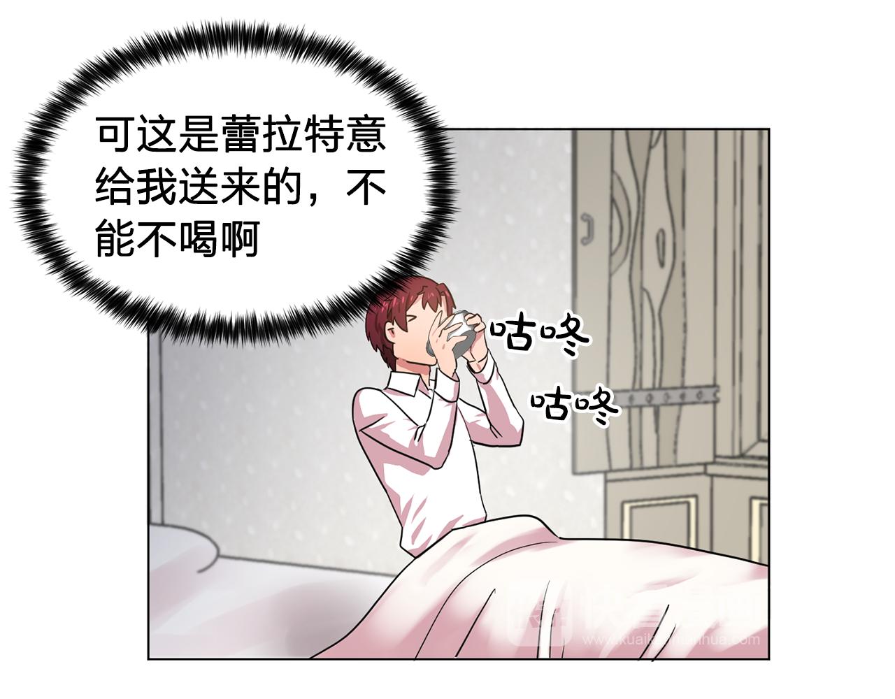 第15话 昏迷之后27