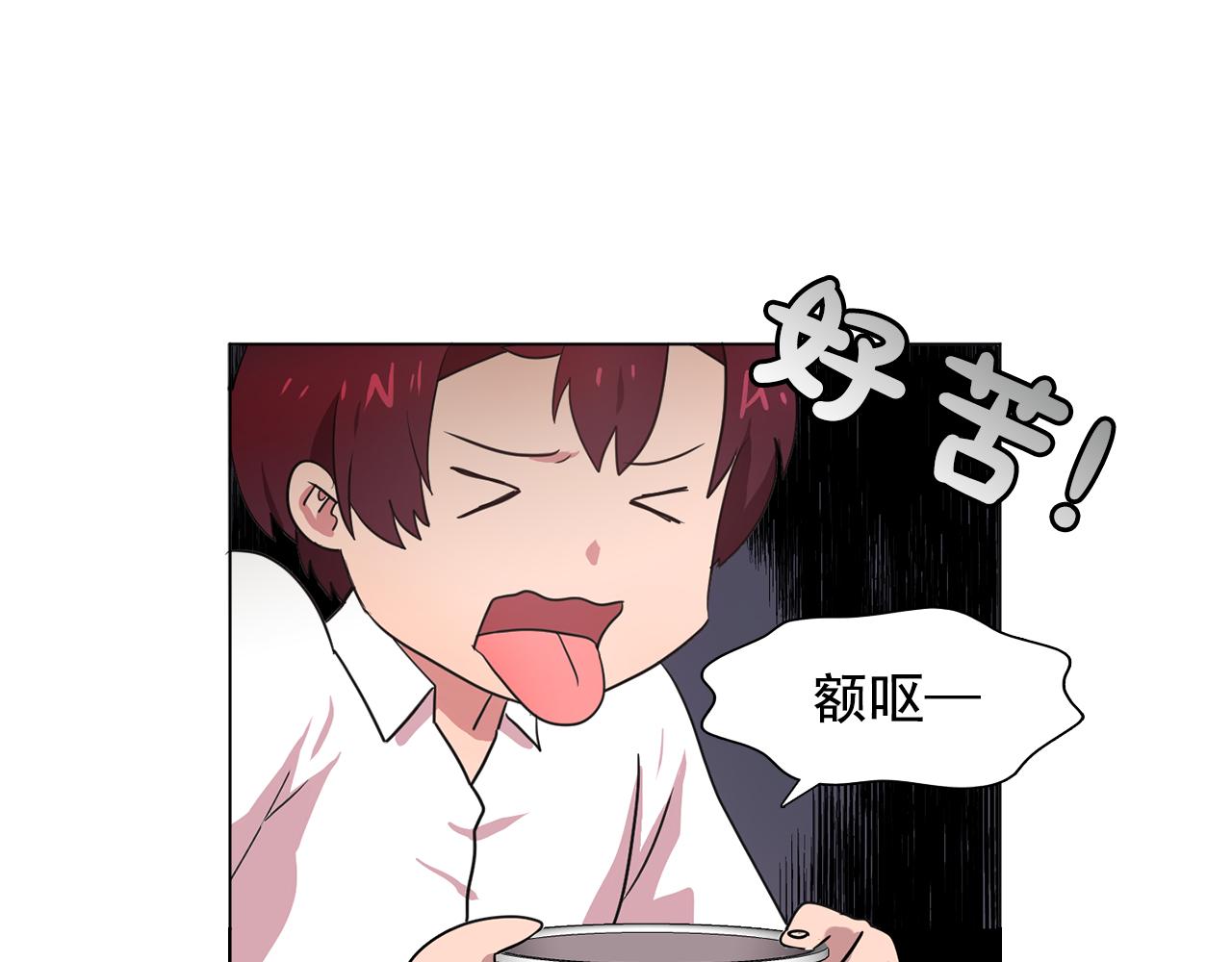 第15话 昏迷之后28
