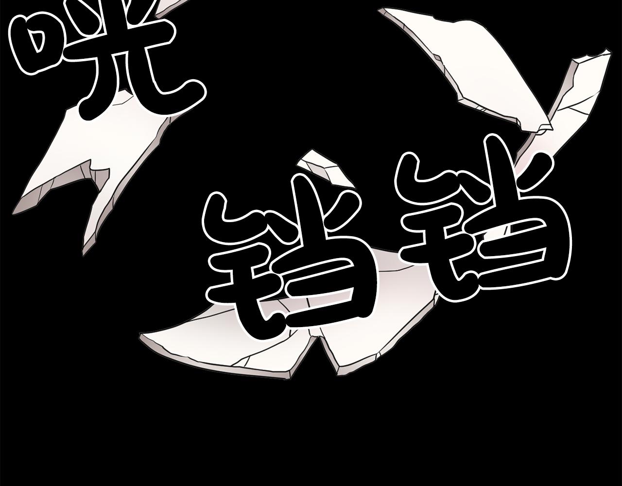 第15话 昏迷之后33