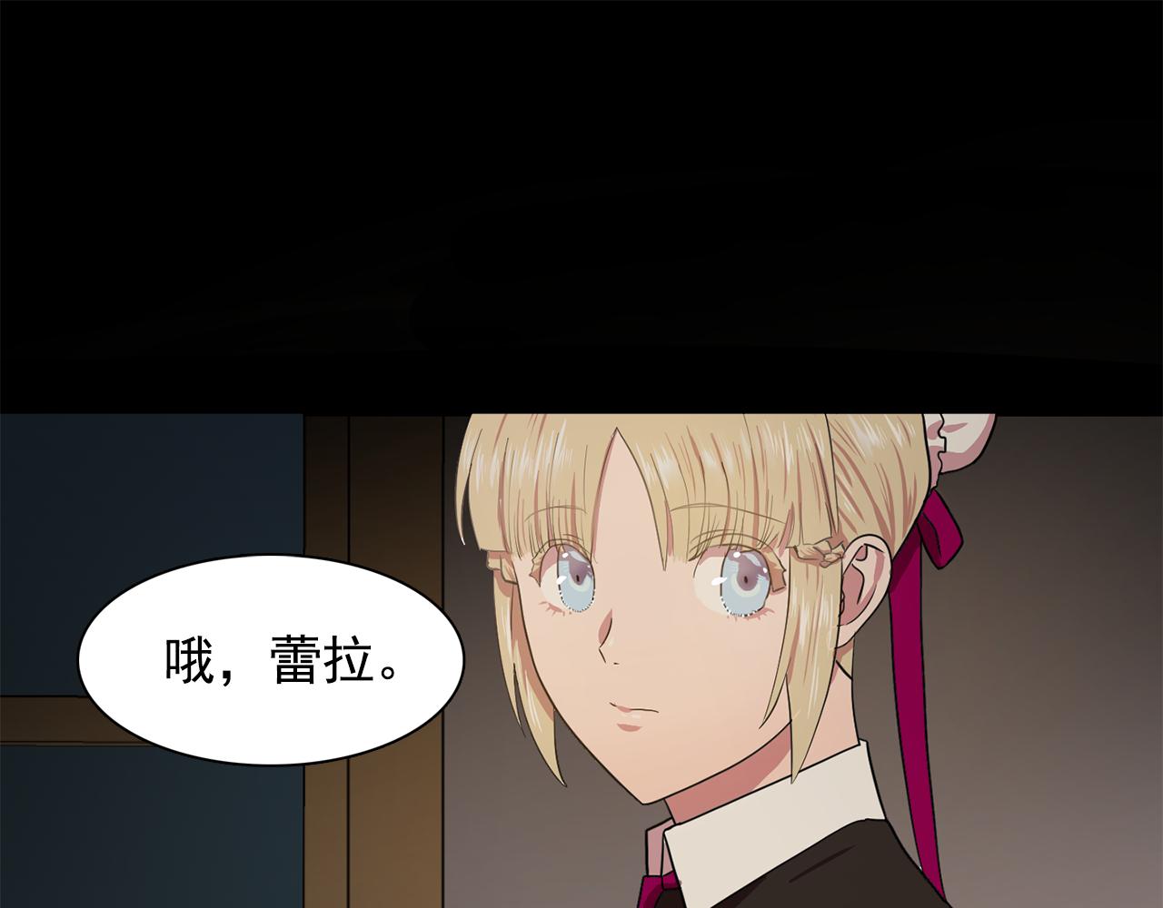 第15话 昏迷之后41