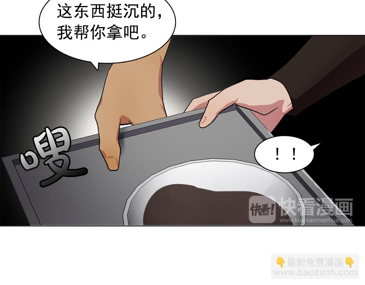 第15话 昏迷之后44