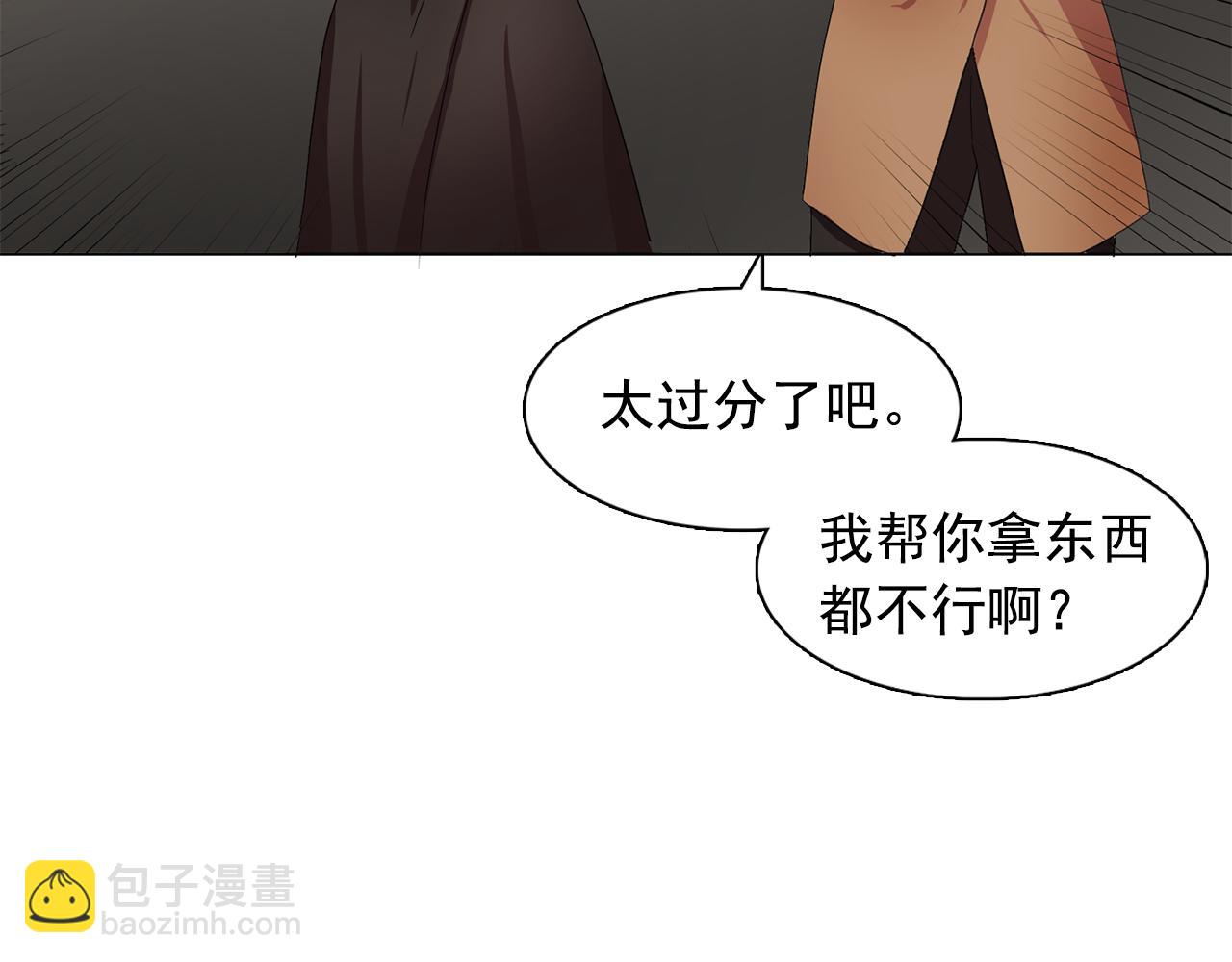 第15话 昏迷之后55