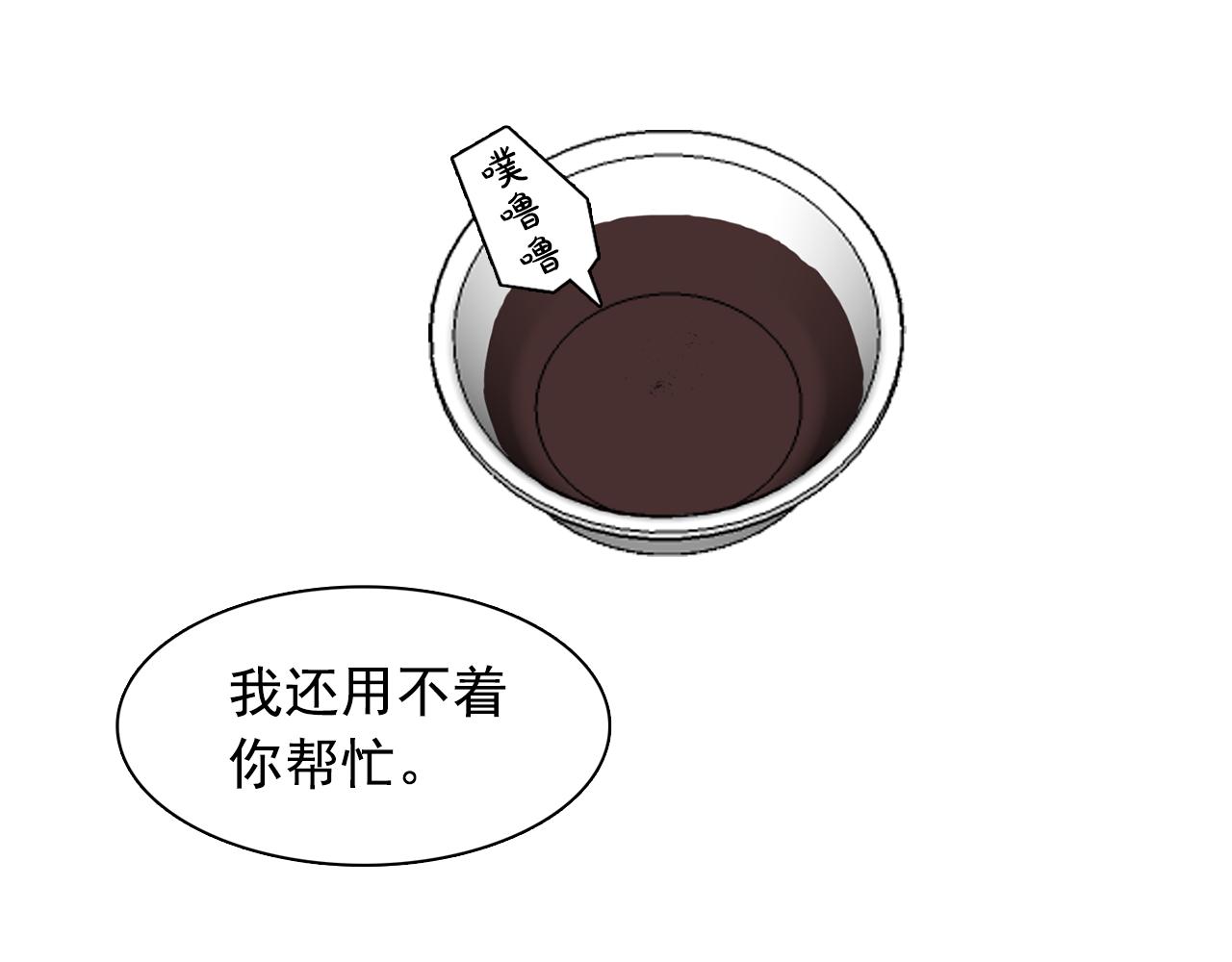 第15话 昏迷之后56