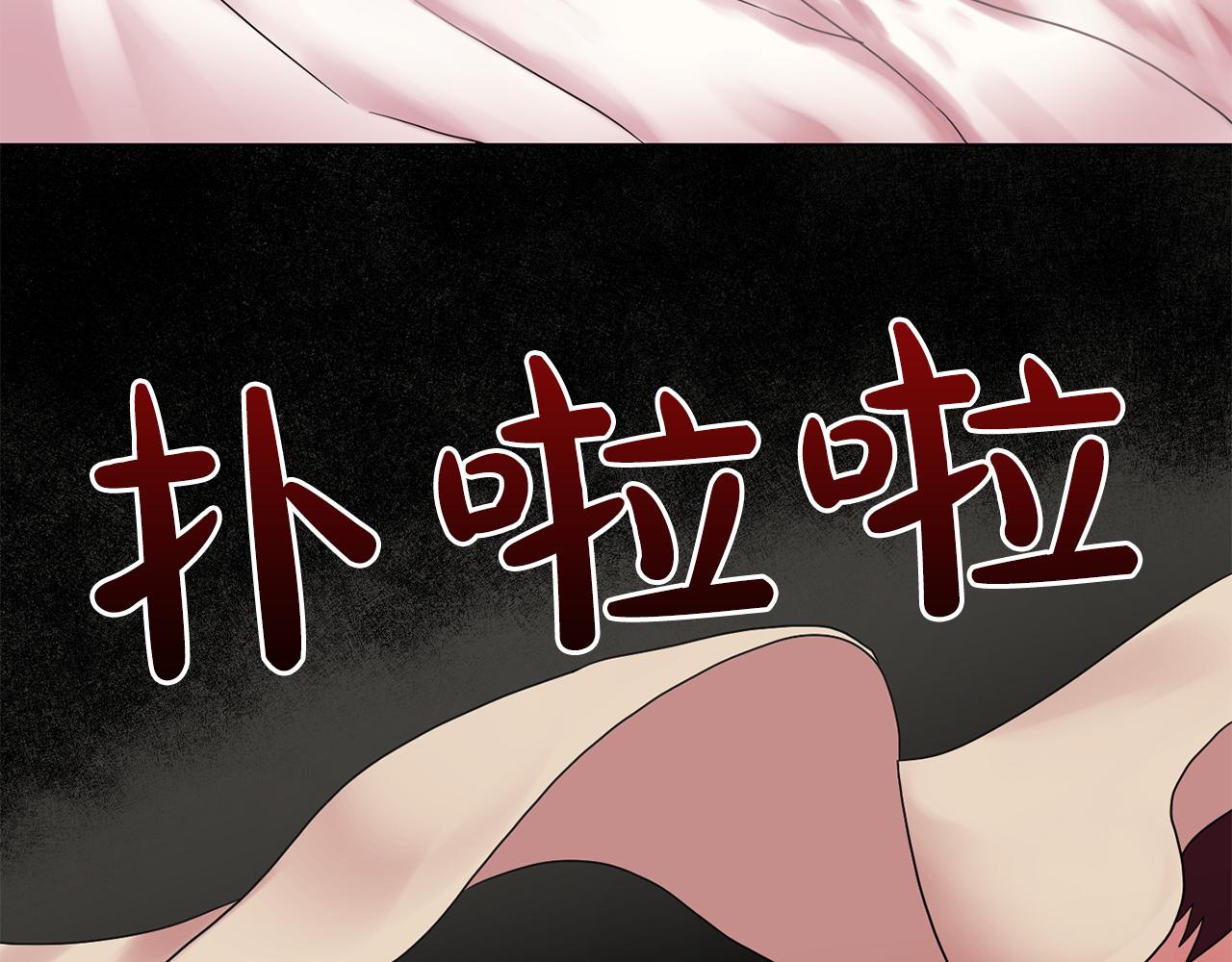 第15话 昏迷之后68