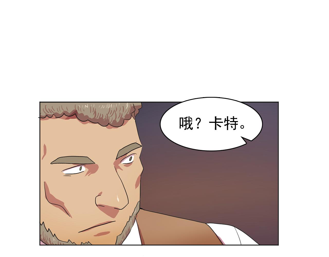第15话 昏迷之后72