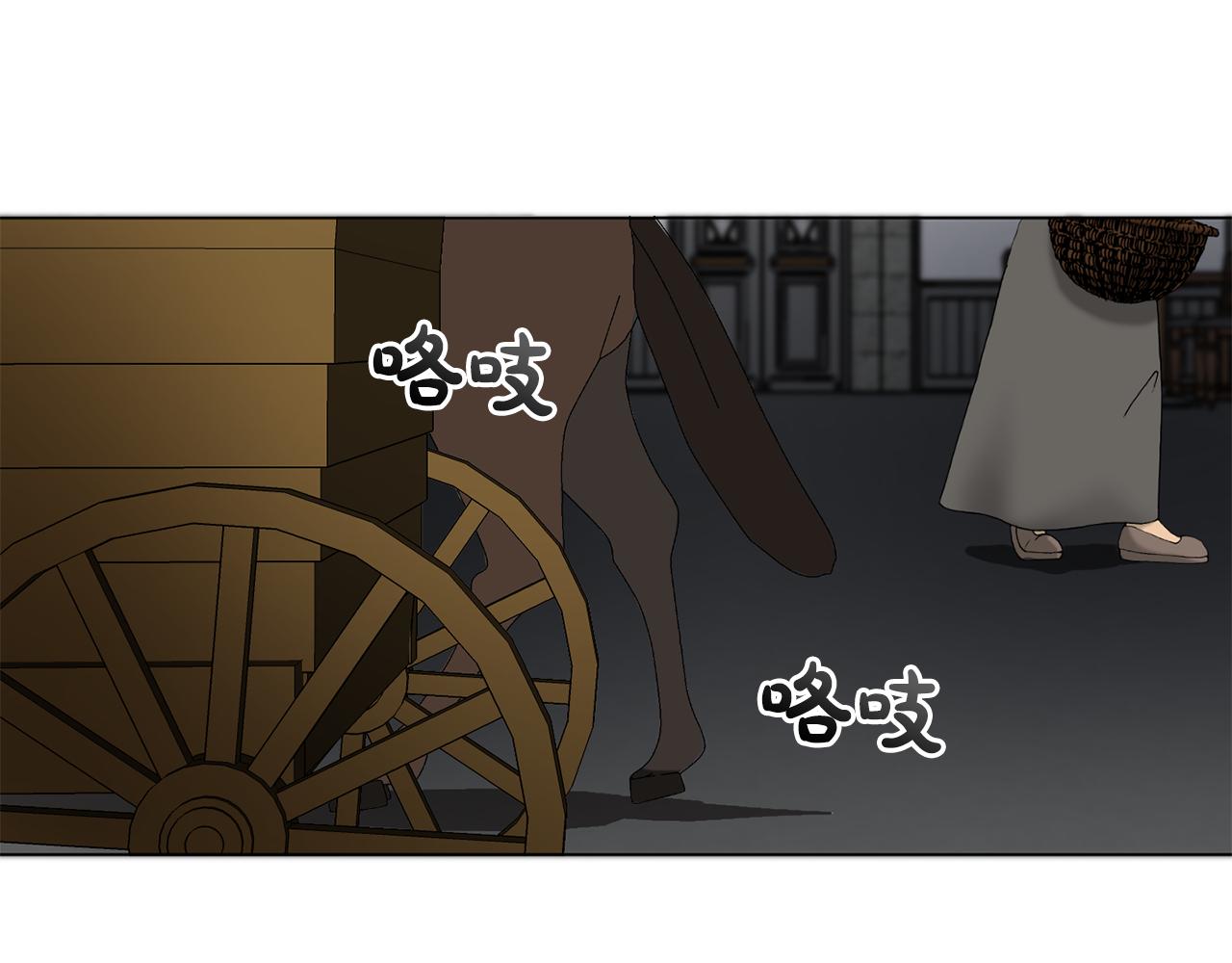 第15话 昏迷之后81