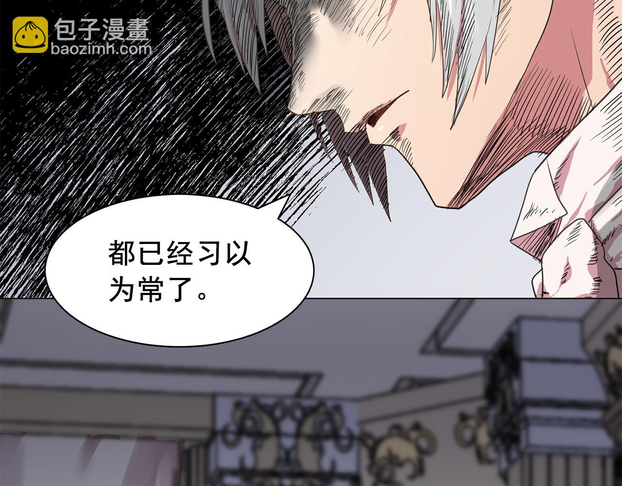 第16话 别管了104