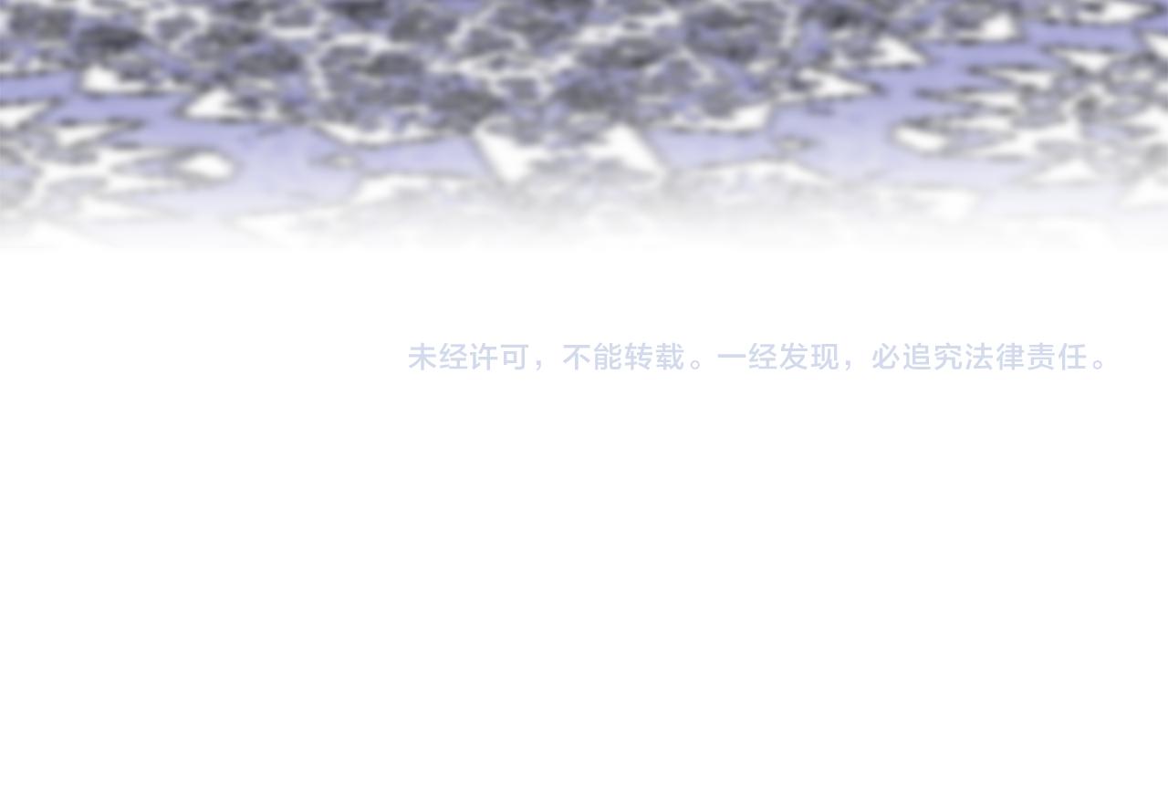 第16话 别管了108