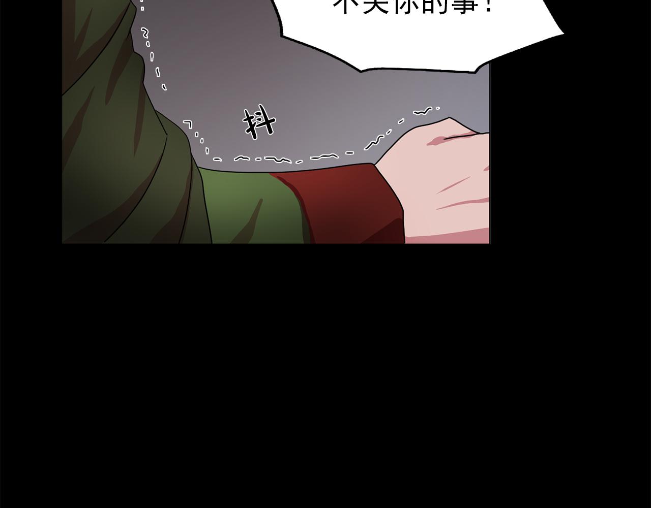 第16话 别管了25