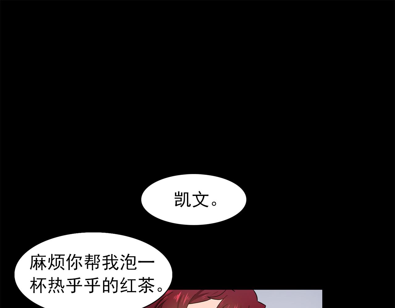 第16话 别管了6