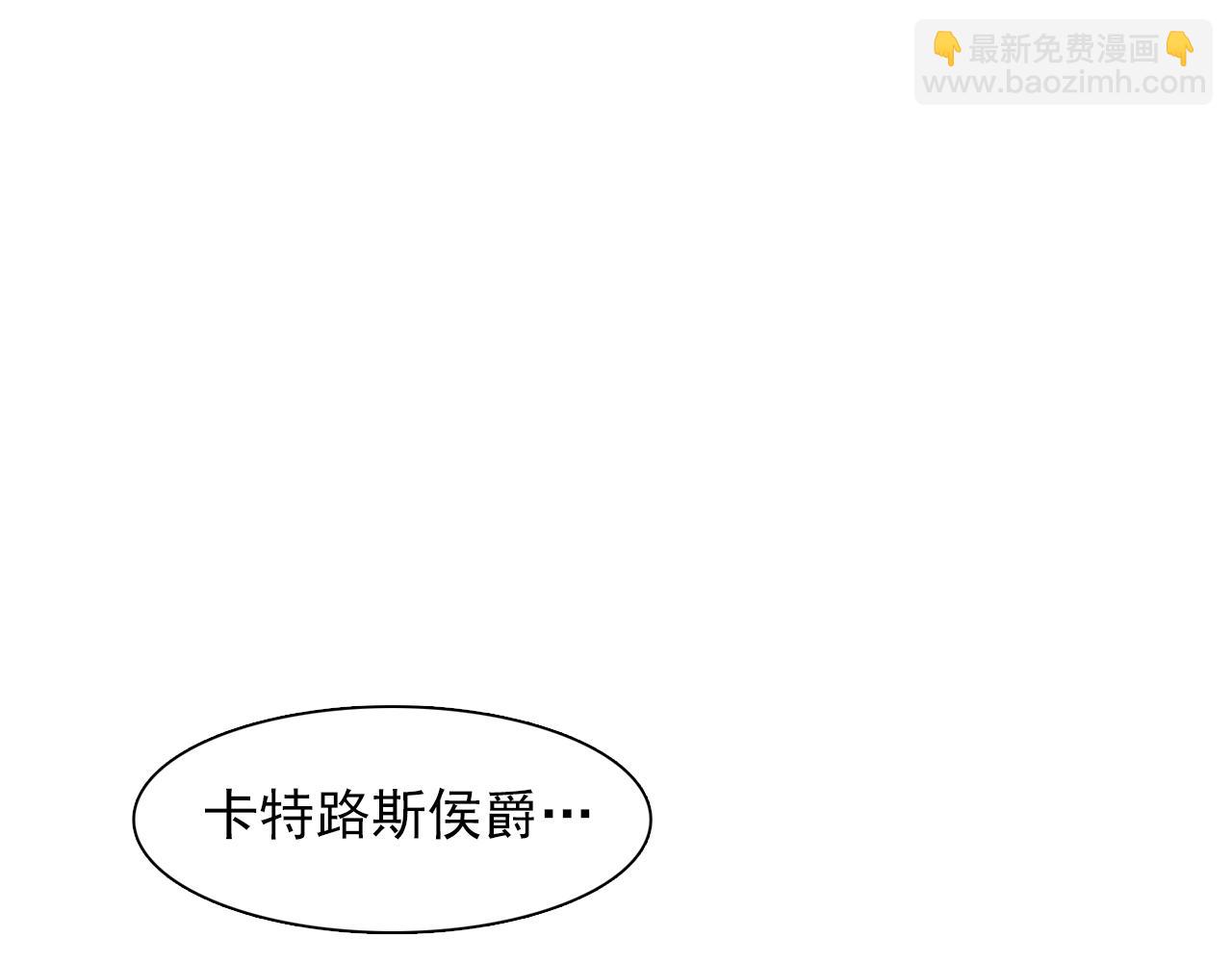 第16话 别管了65