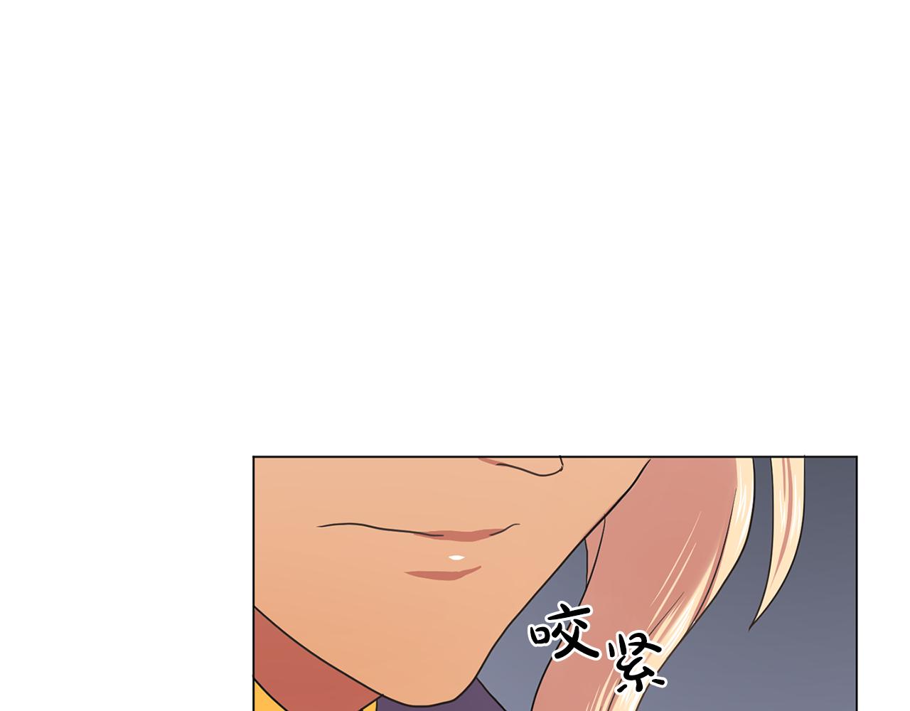 第16话 别管了70