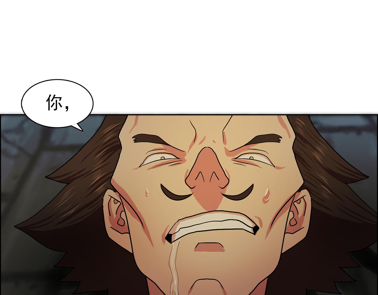 第17话 筹码101