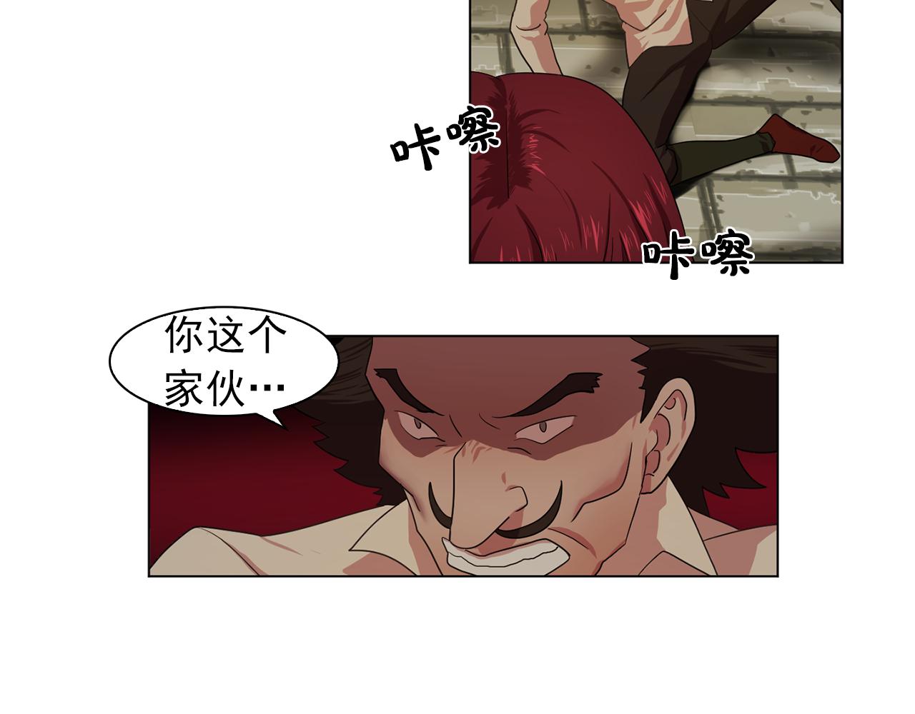 第17话 筹码108