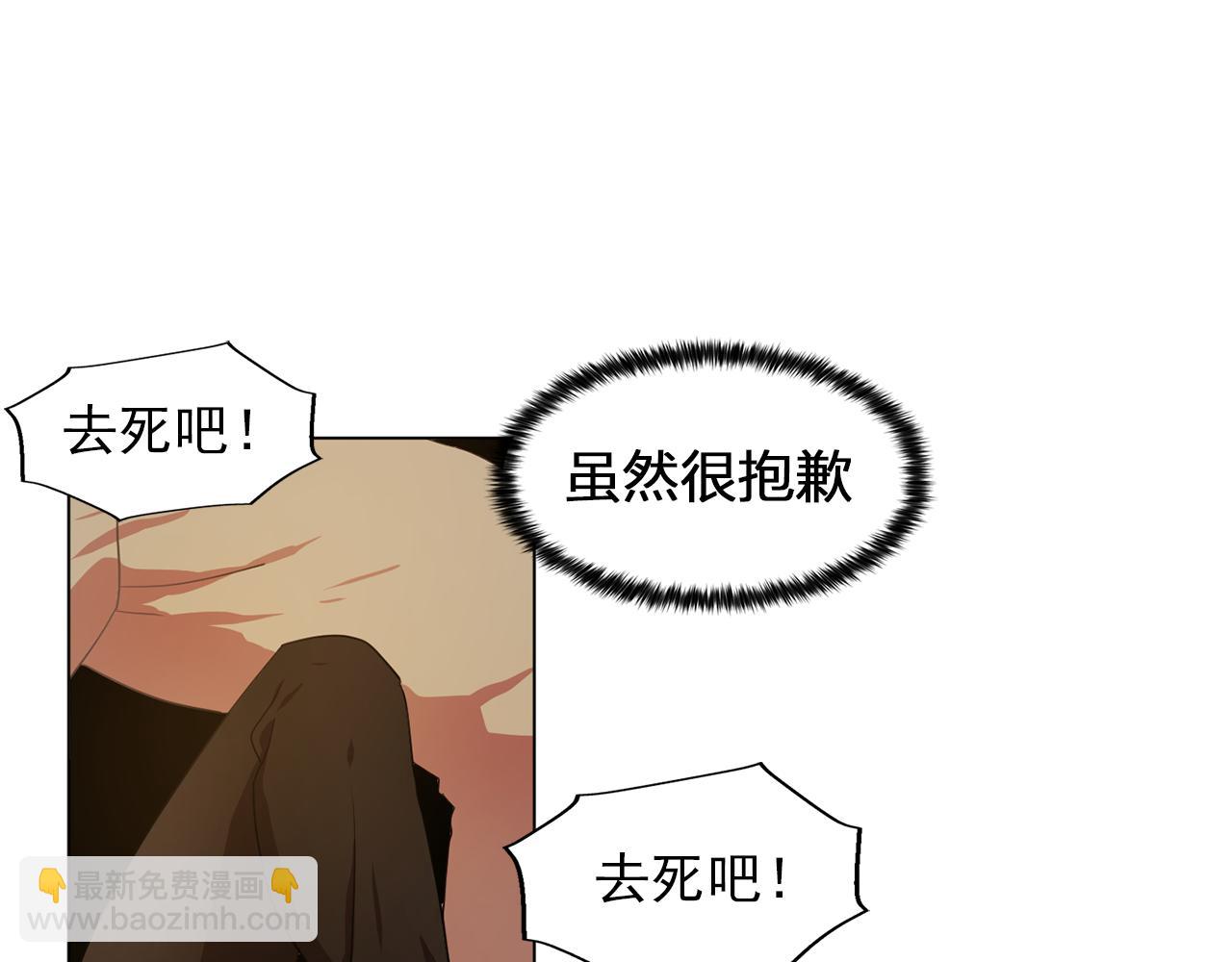 第17话 筹码114