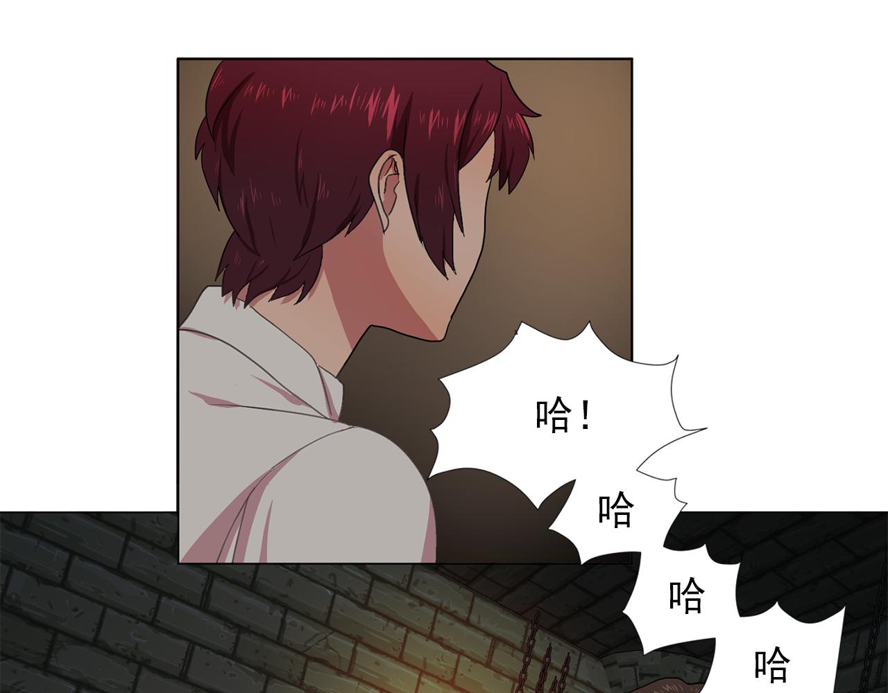 第17话 筹码21