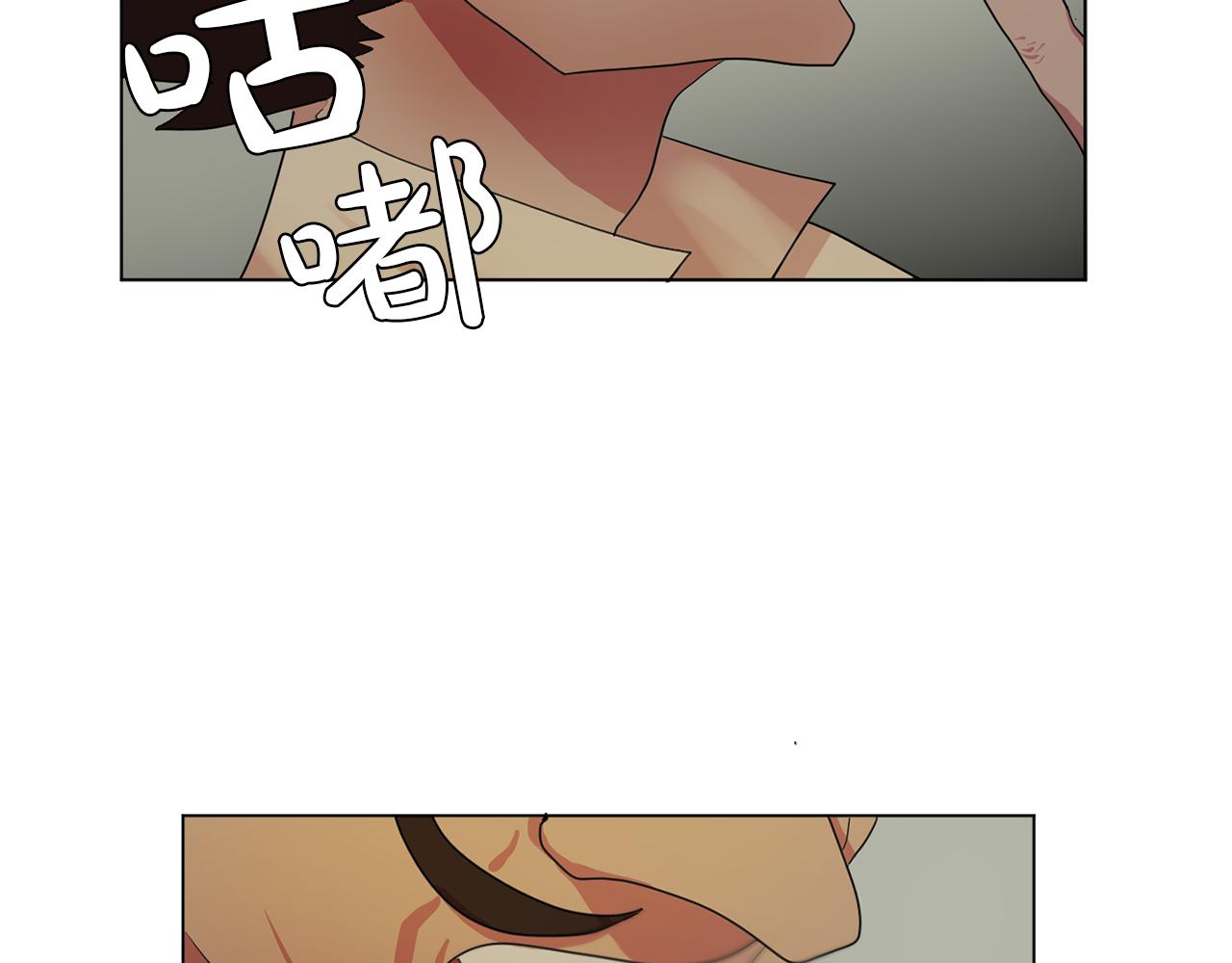 第17话 筹码45