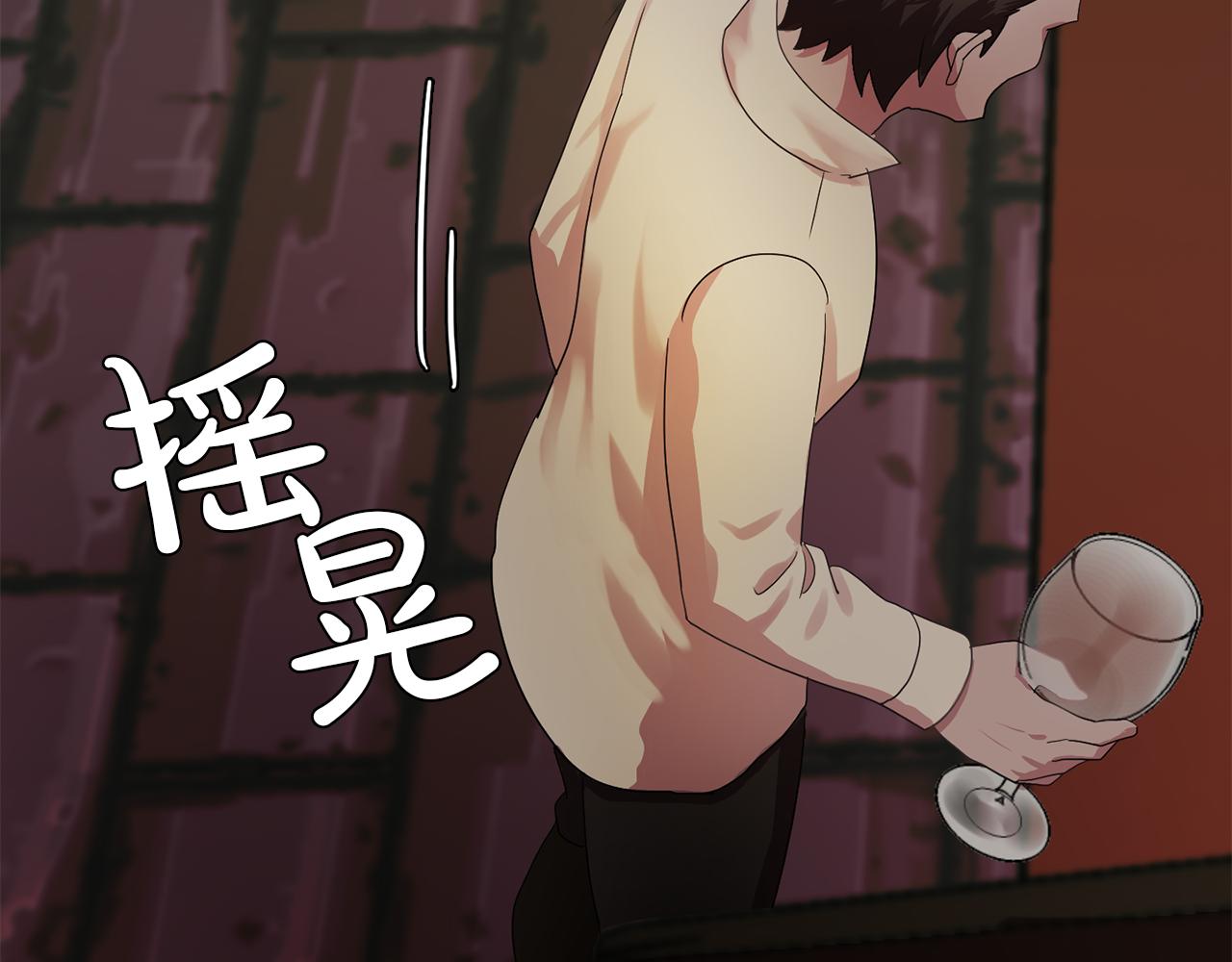 第17话 筹码49