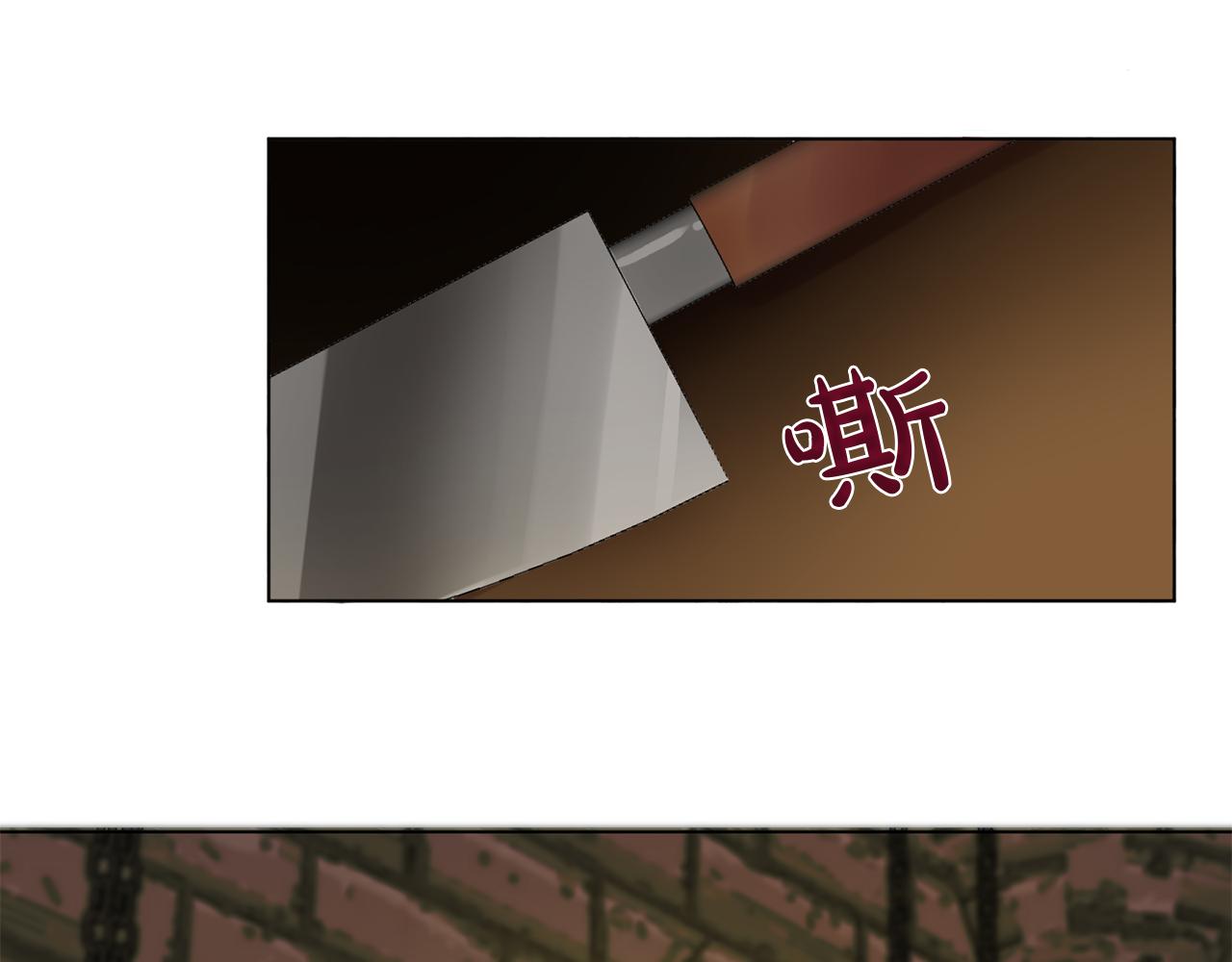第17话 筹码55