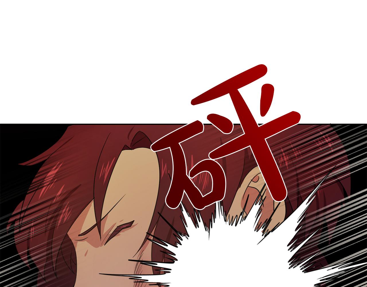 第17话 筹码68