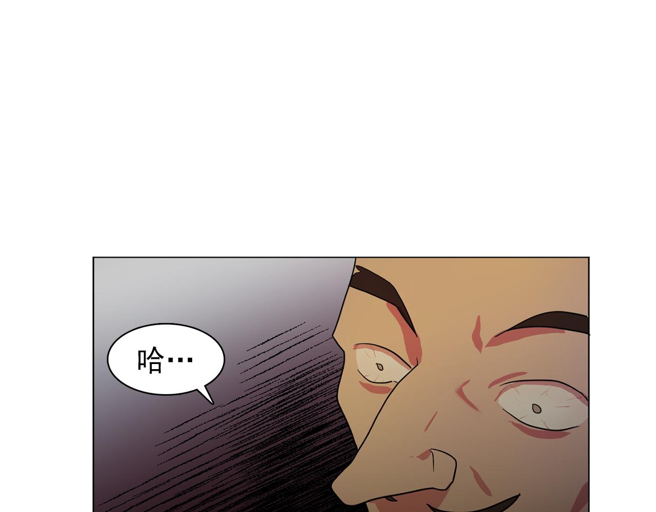 第17话 筹码77