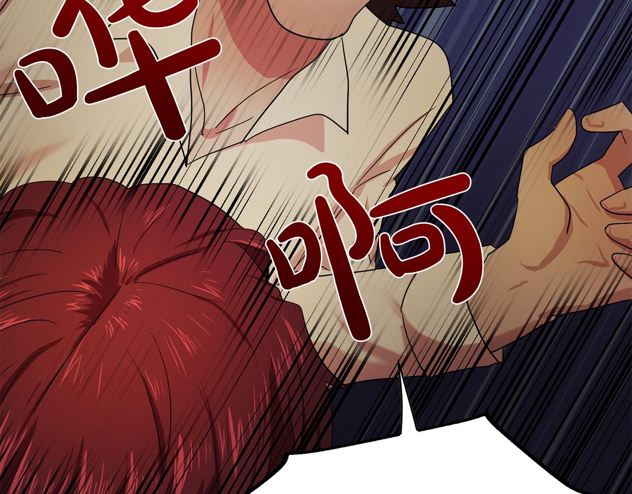 第17话 筹码92
