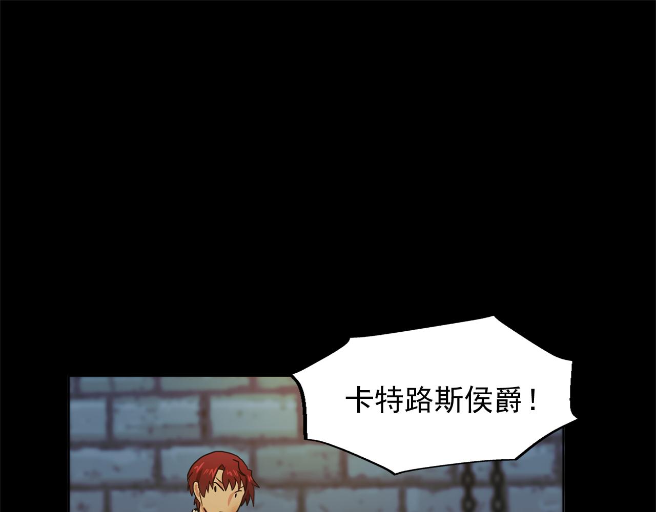 第18话 他淡淡的关心0