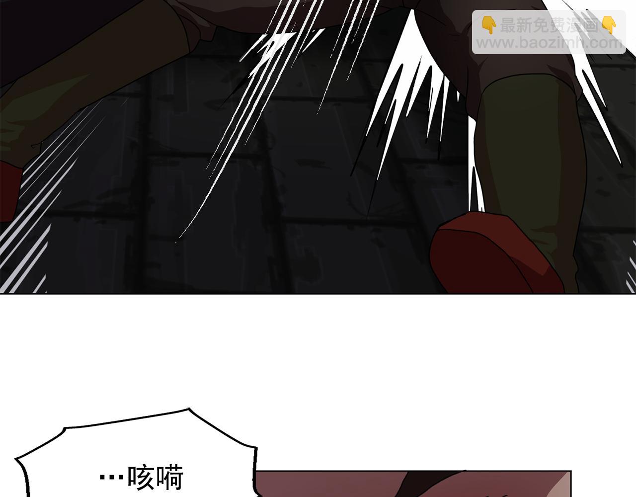 第18话 他淡淡的关心13