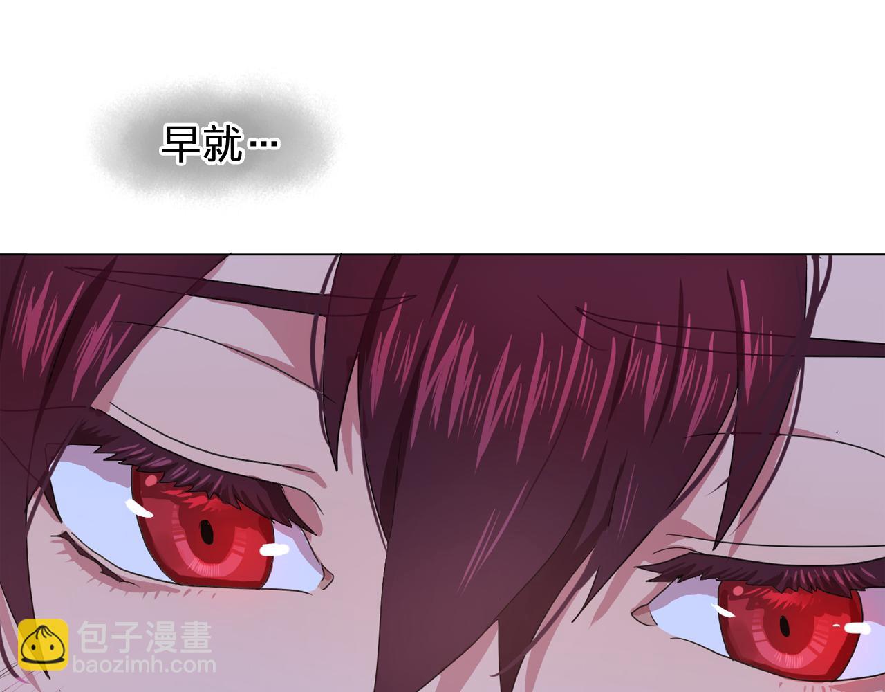第18话 他淡淡的关心64