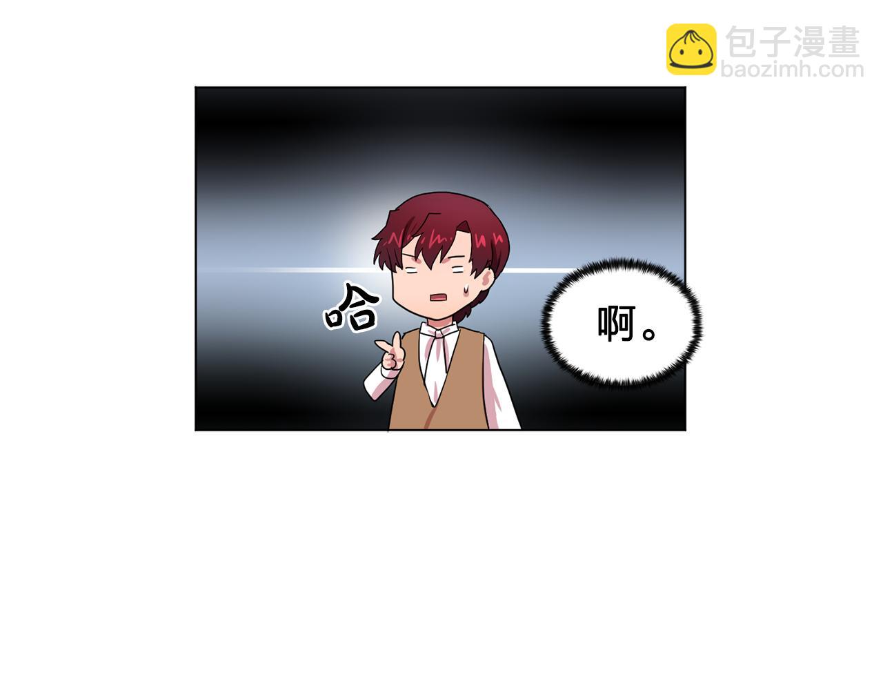 第19话 记住你只属于我62