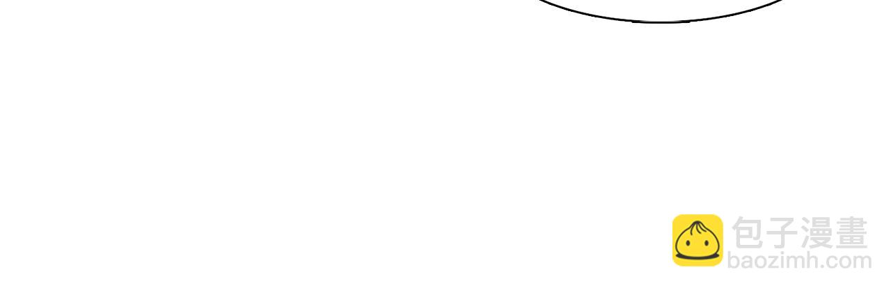第20话 伯爵的第一个假期66