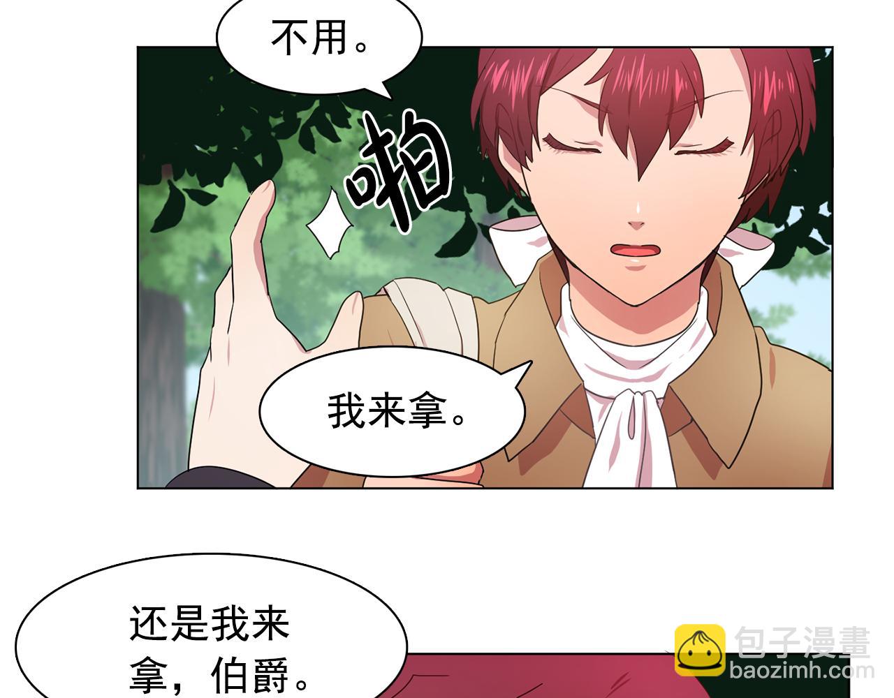 第21话 喜欢与你相处65