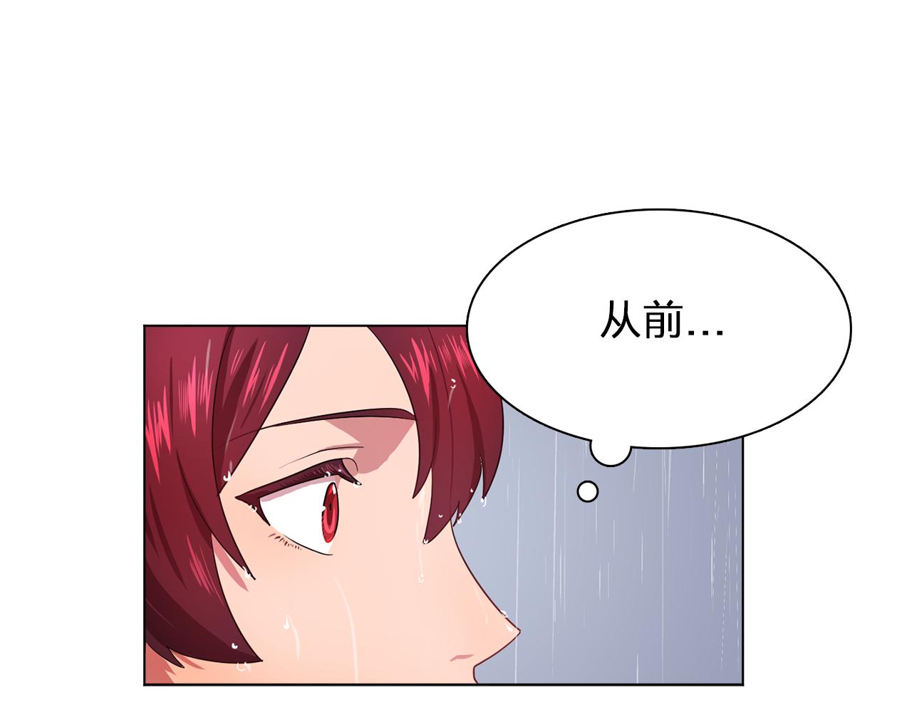 第22话 在伯爵面前换衣服！33