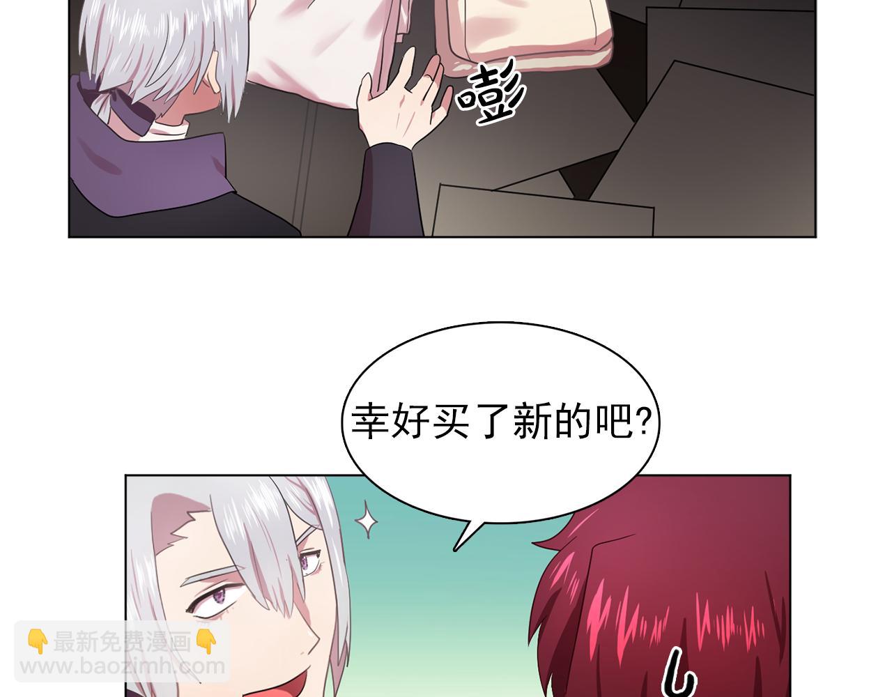 第22话 在伯爵面前换衣服！51