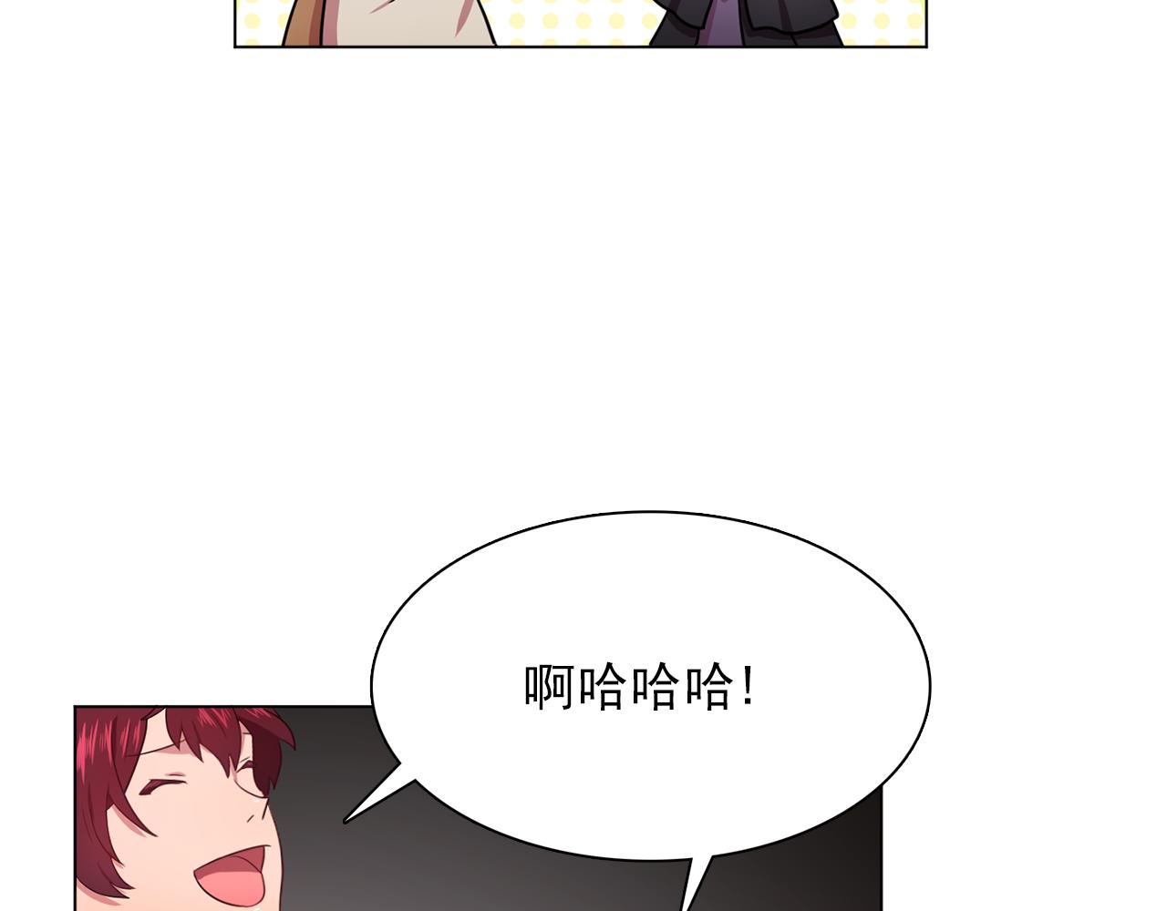 第22话 在伯爵面前换衣服！55