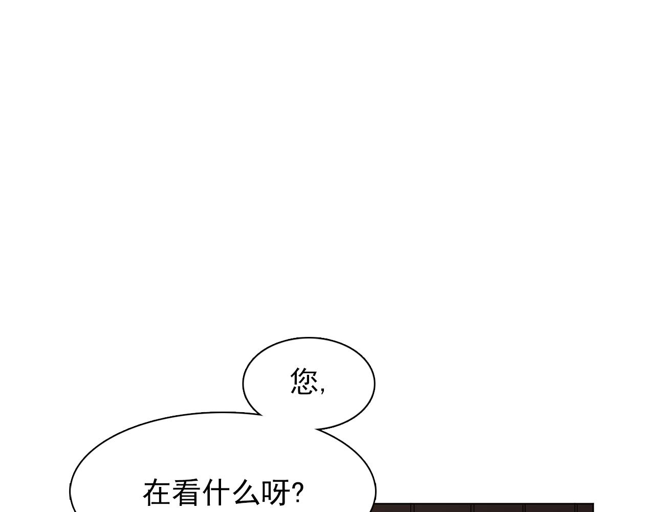 第22话 在伯爵面前换衣服！64
