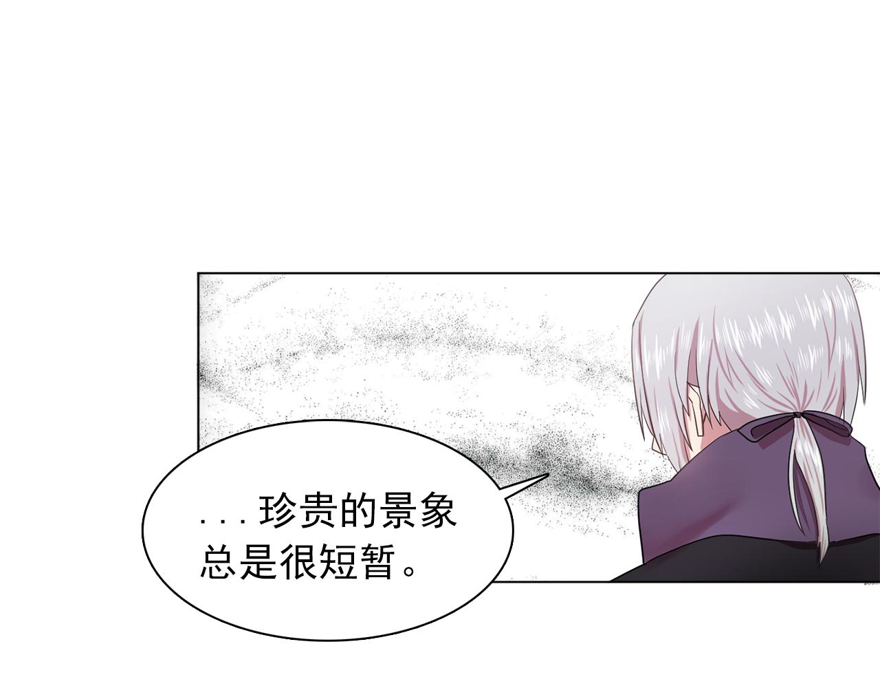第22话 在伯爵面前换衣服！68