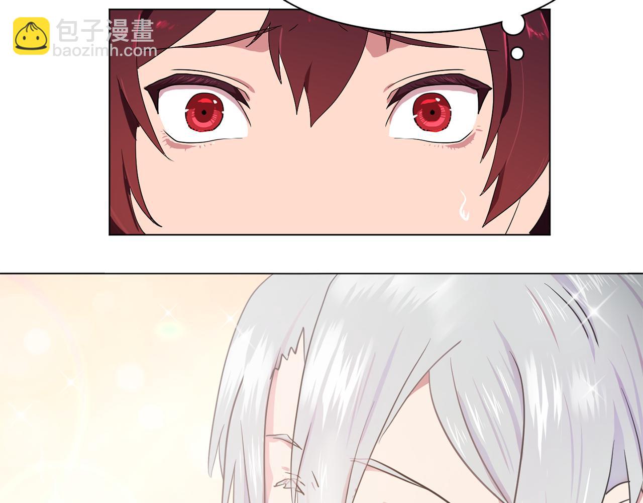 第22话 在伯爵面前换衣服！8