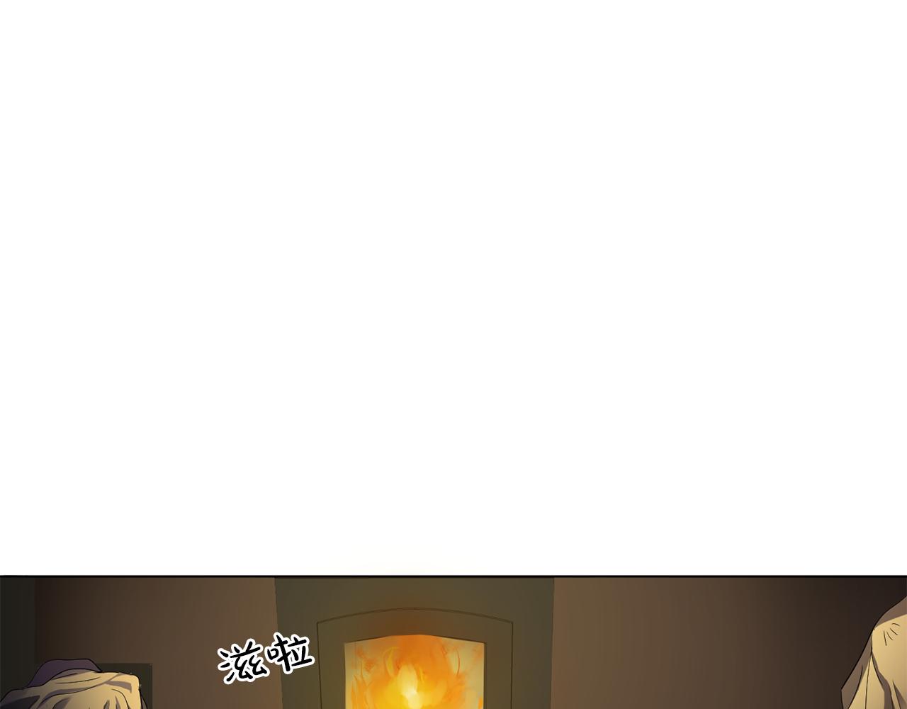 第22话 在伯爵面前换衣服！92