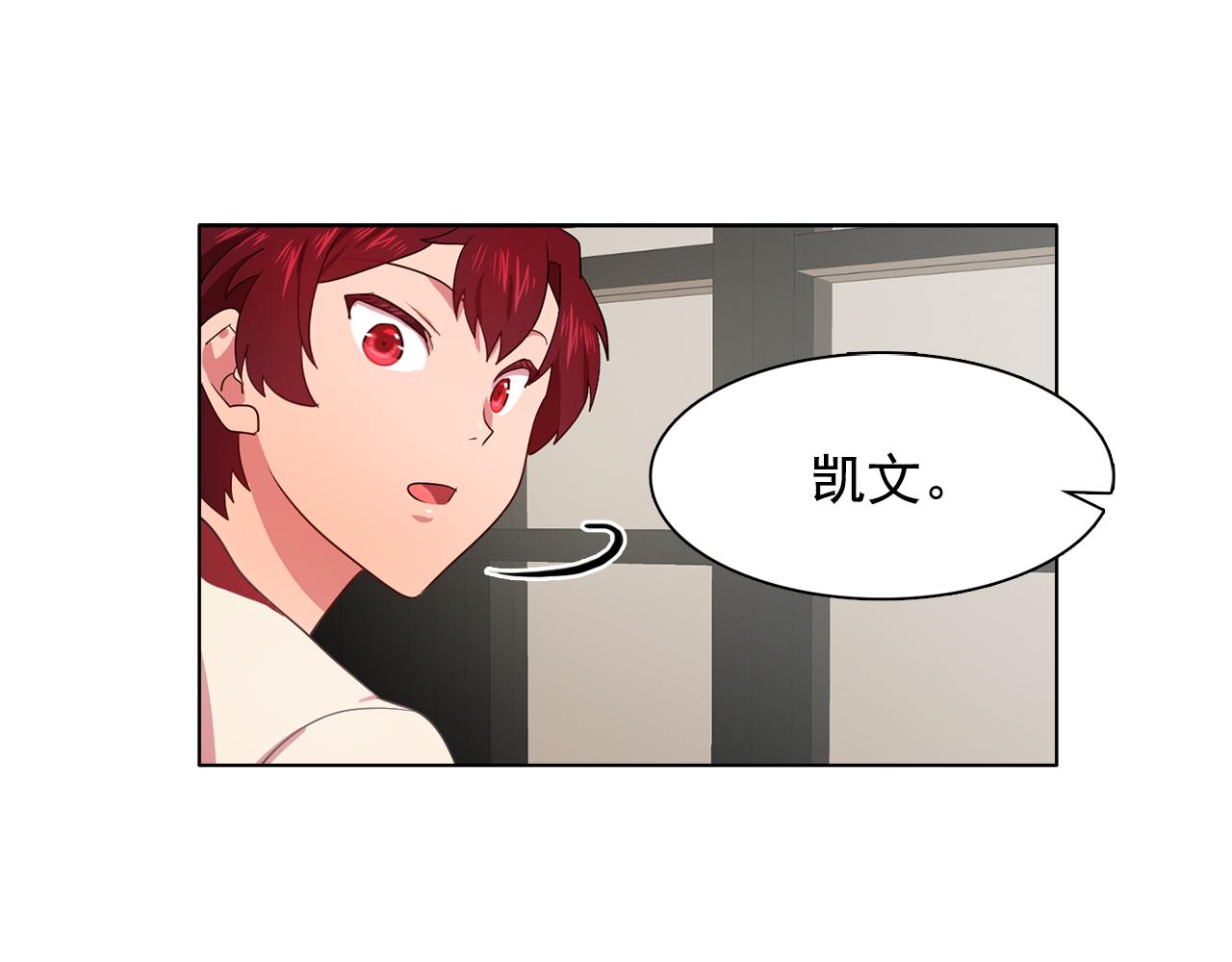 第23话 灼热的温度0