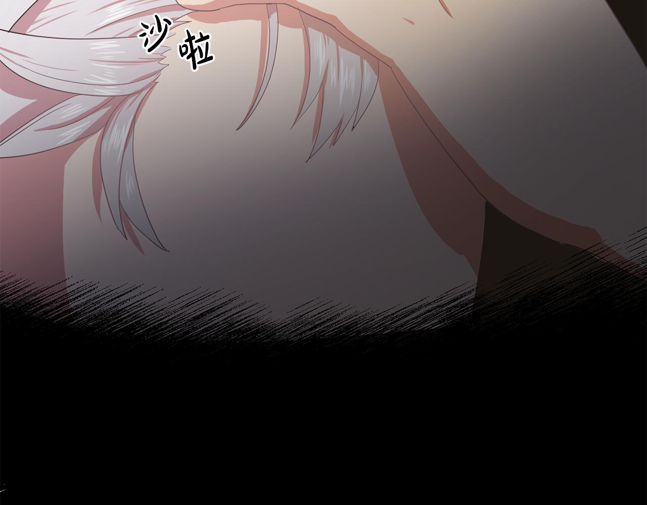 第23话 灼热的温度10