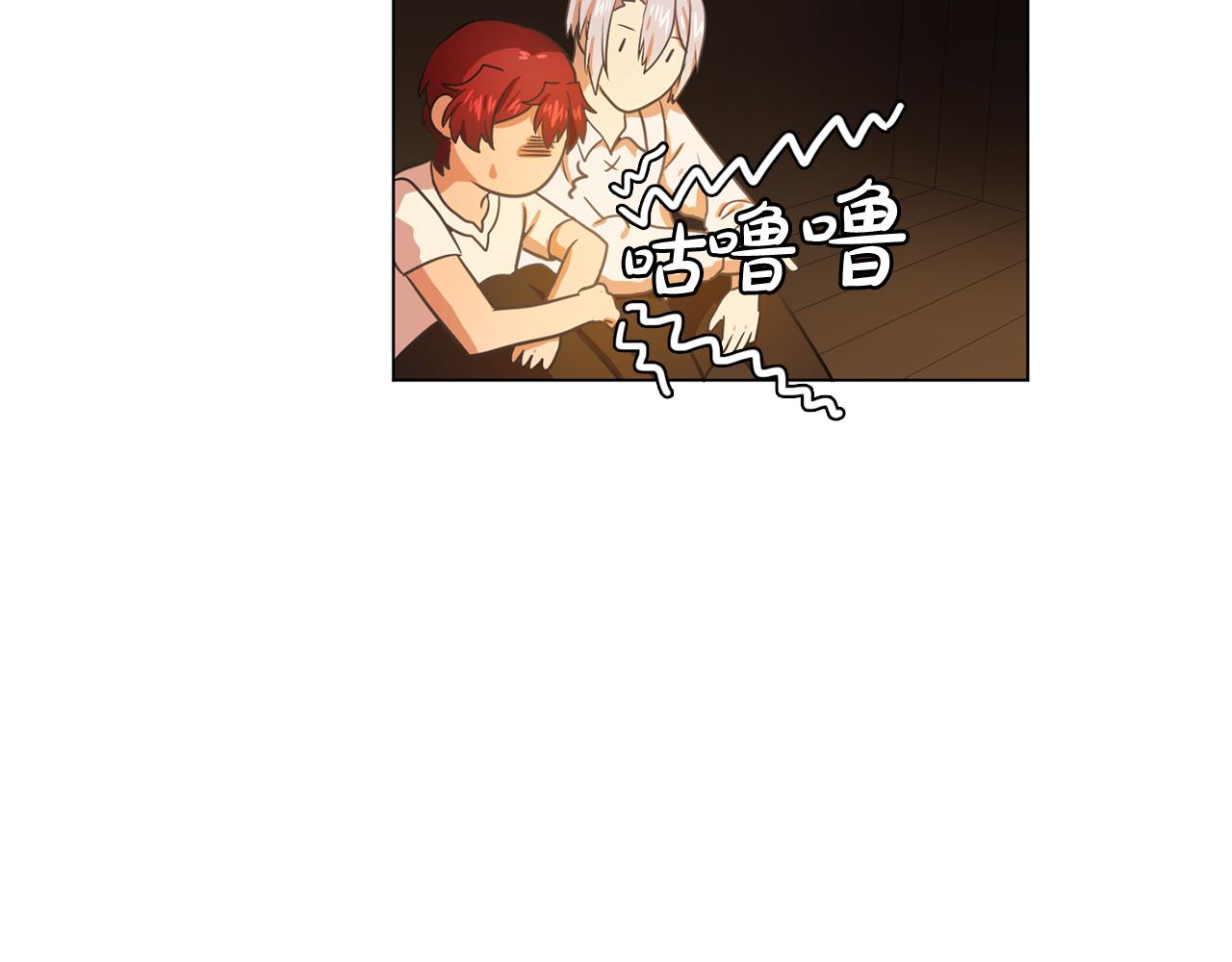 第23话 灼热的温度22