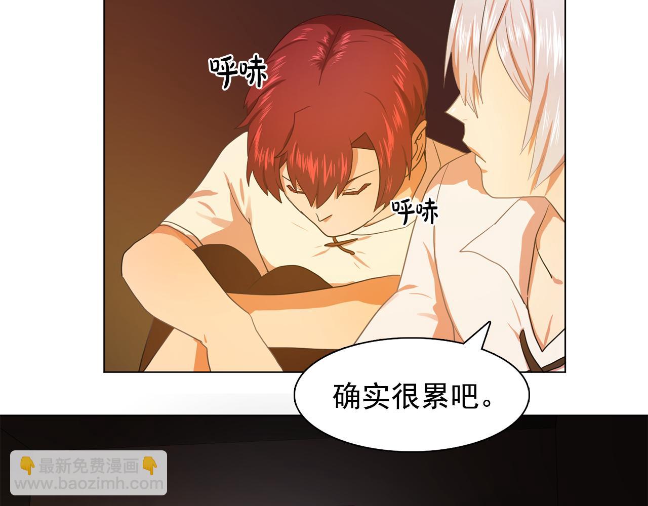 第23话 灼热的温度37