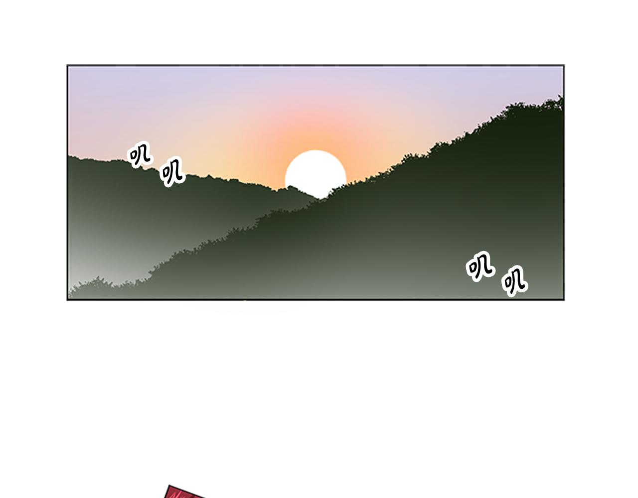 第23话 灼热的温度65