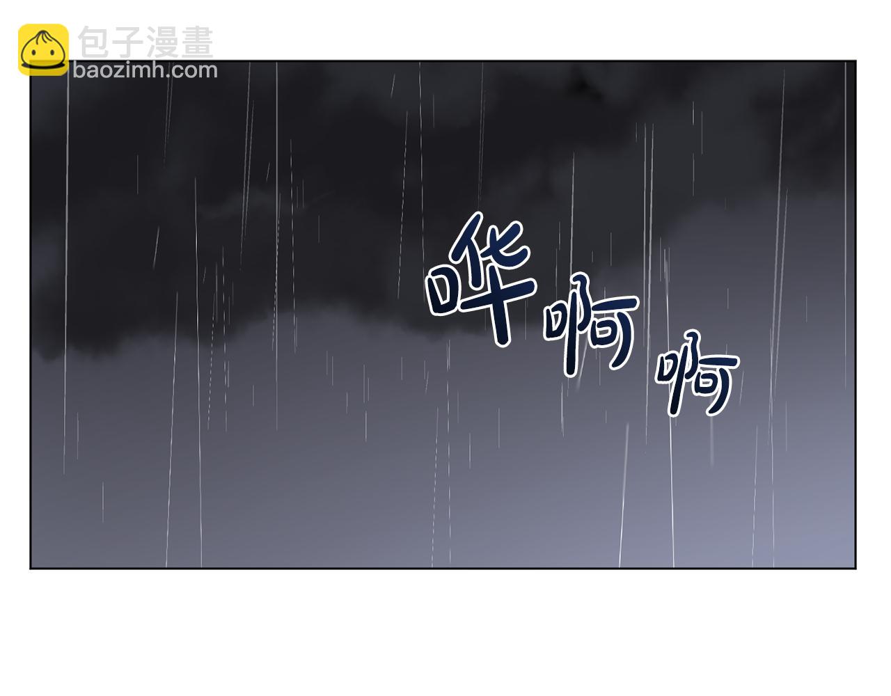第23话 灼热的温度7