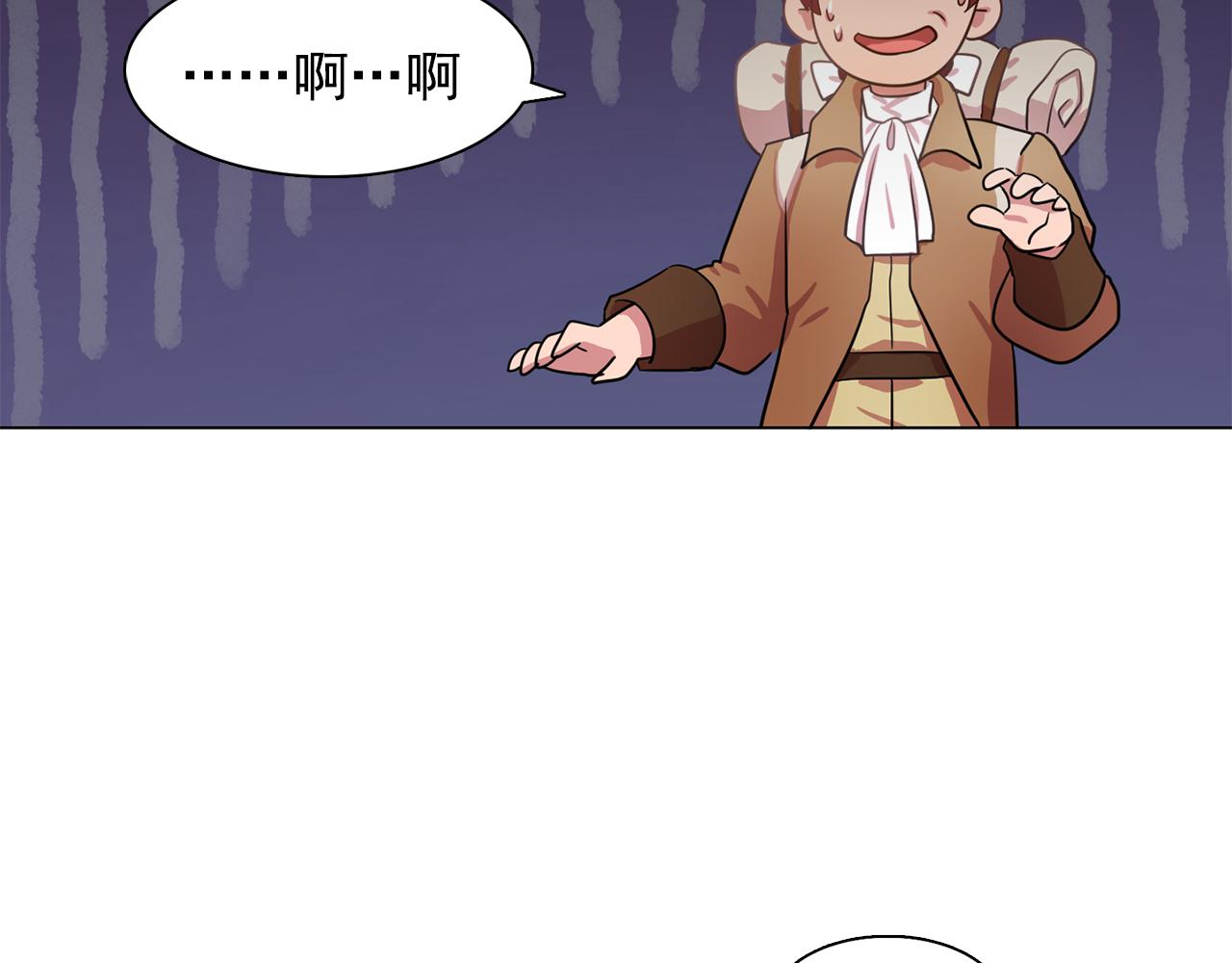 第23话 灼热的温度95