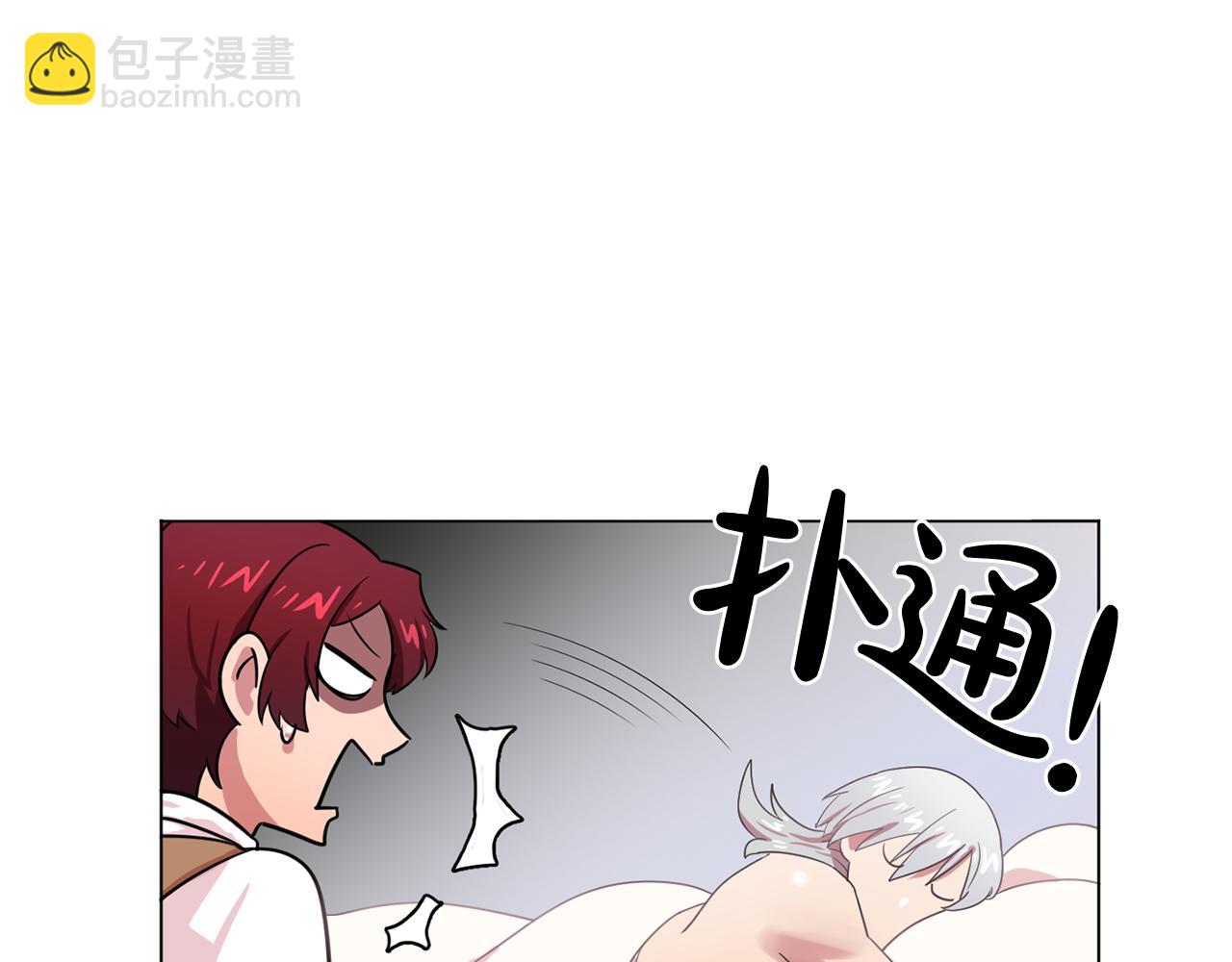 第24话 王子的吻！20