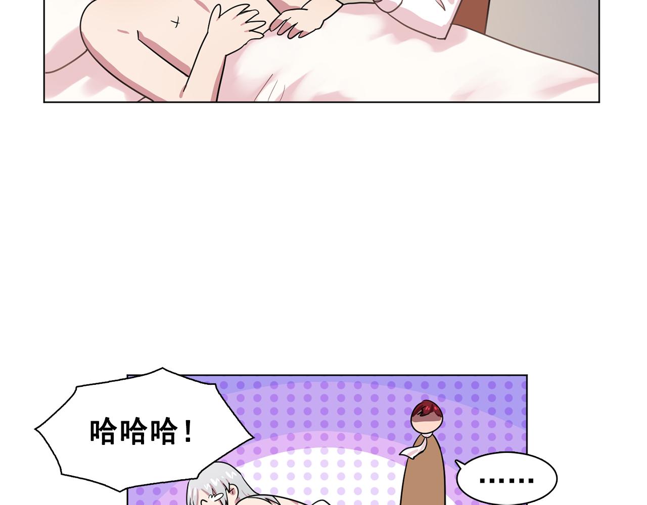 第24话 王子的吻！33